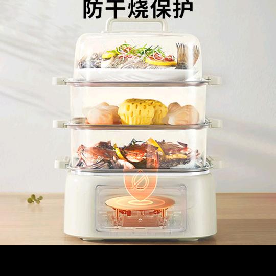 好物推荐官雨童