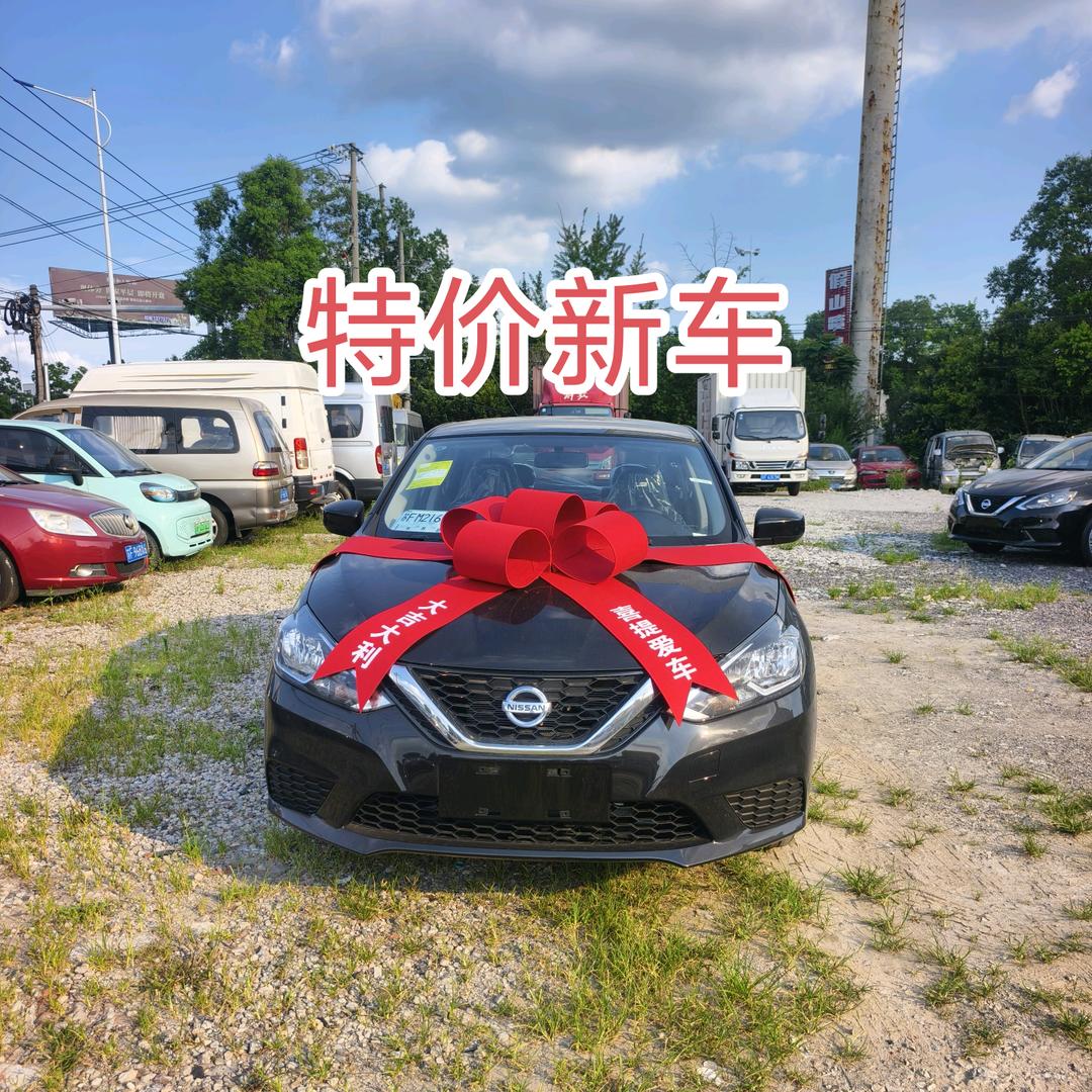 如皋广通汽贸（小亮）