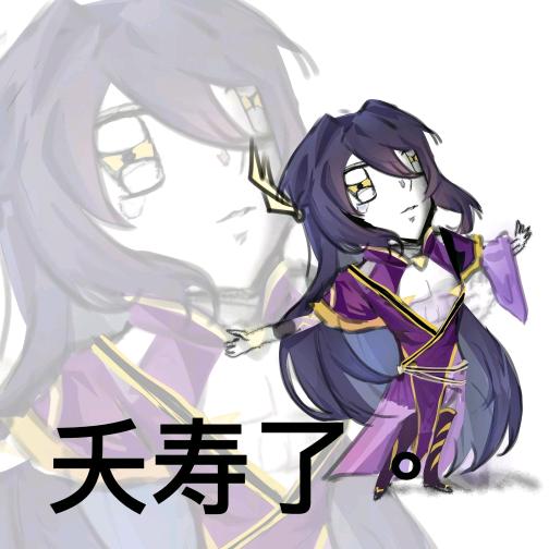 抖音你对我很差。