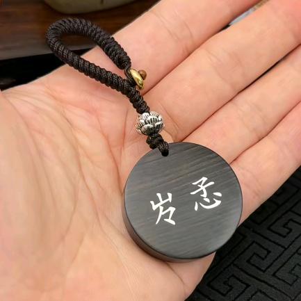 ღ💞余ᨶLi႒ᩚ生ᥫFeiᩣ໌້ᮨ随ღ
