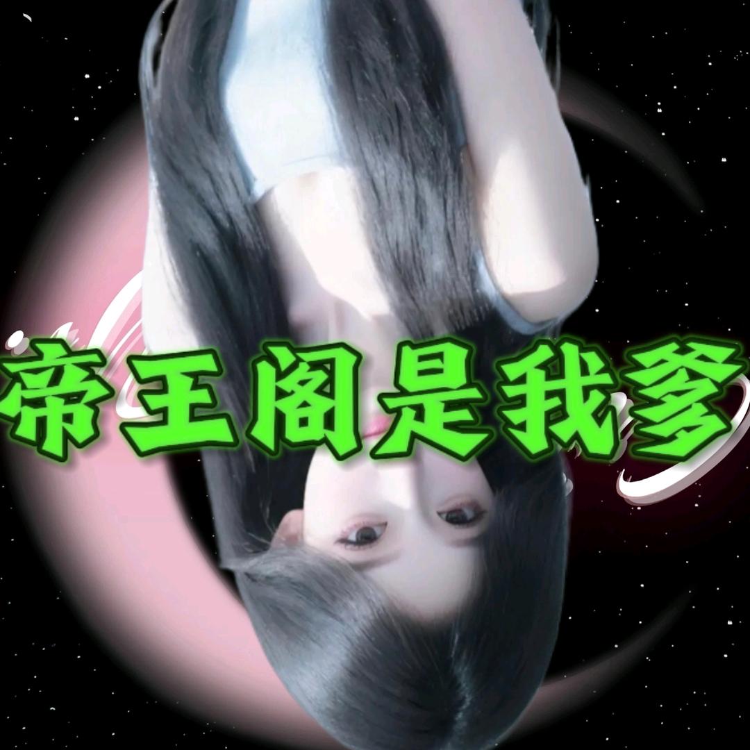 蓝 桉
