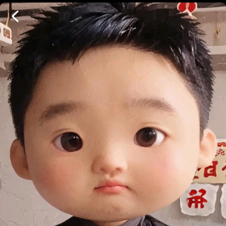 叮了个咚
