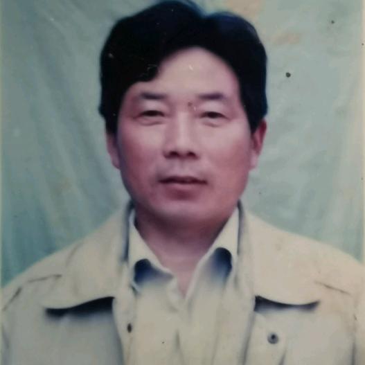 家强