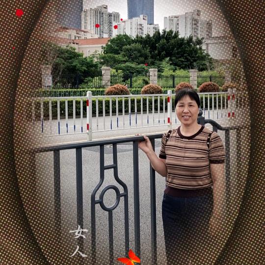 平儿