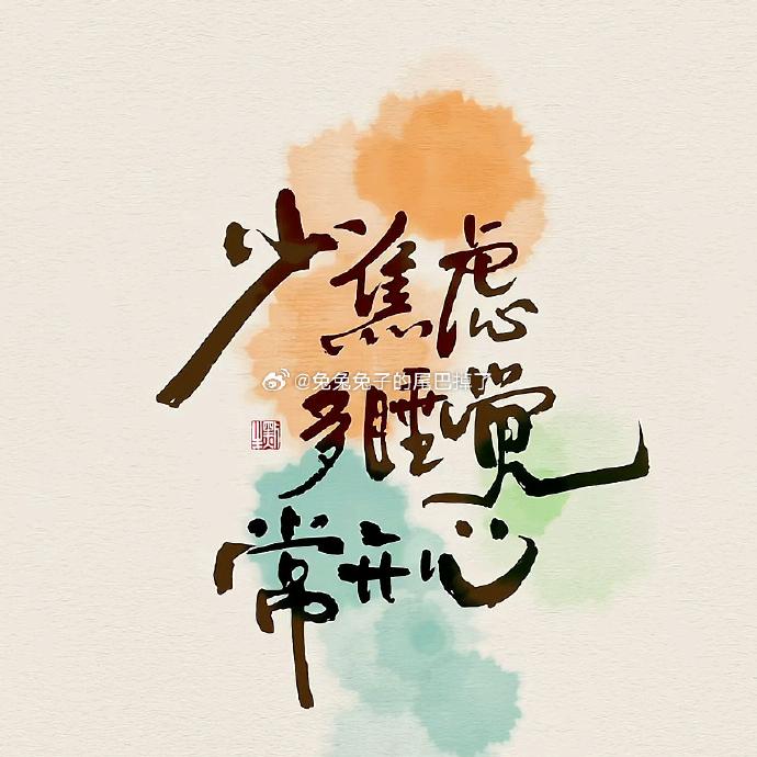 超悦小店快乐贩卖机