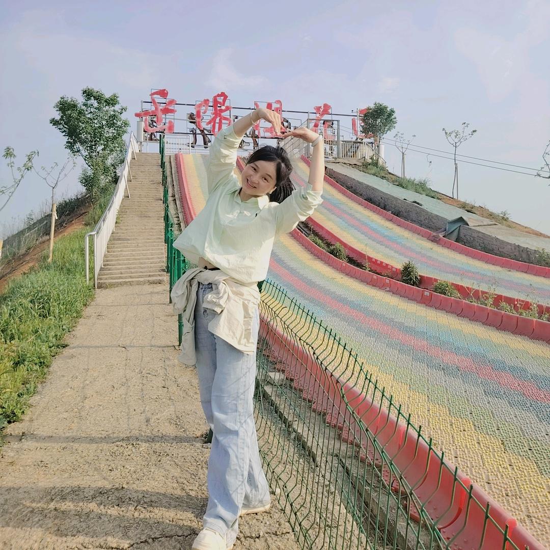 你好程丽