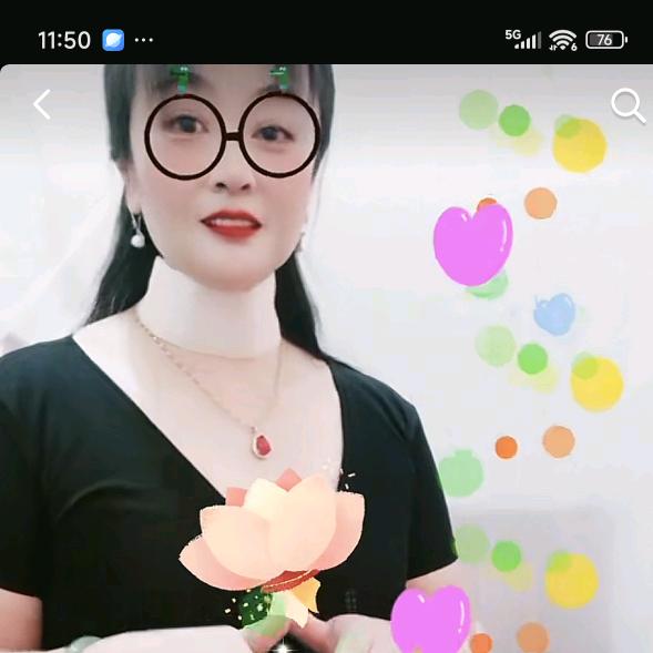 ，真心