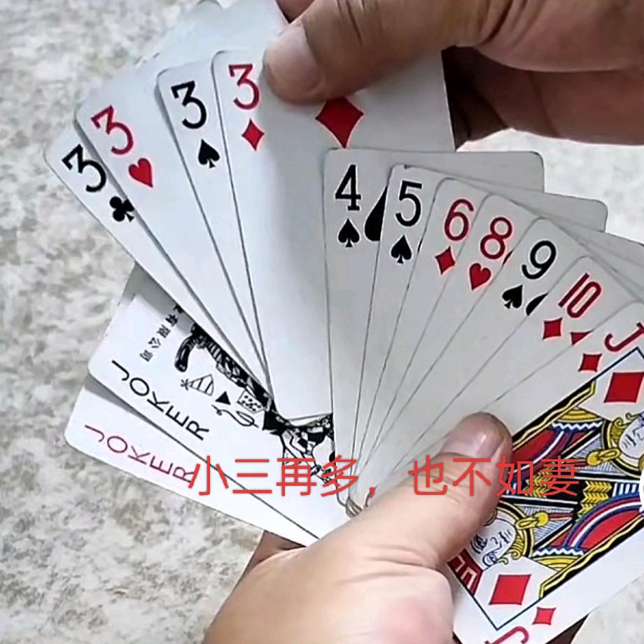 荣哥(看图说话，听歌识意)