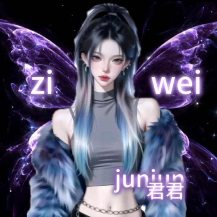 君君zvᴸᴿ🍀