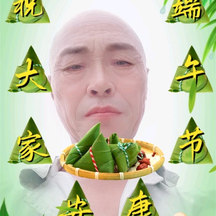 平安人生