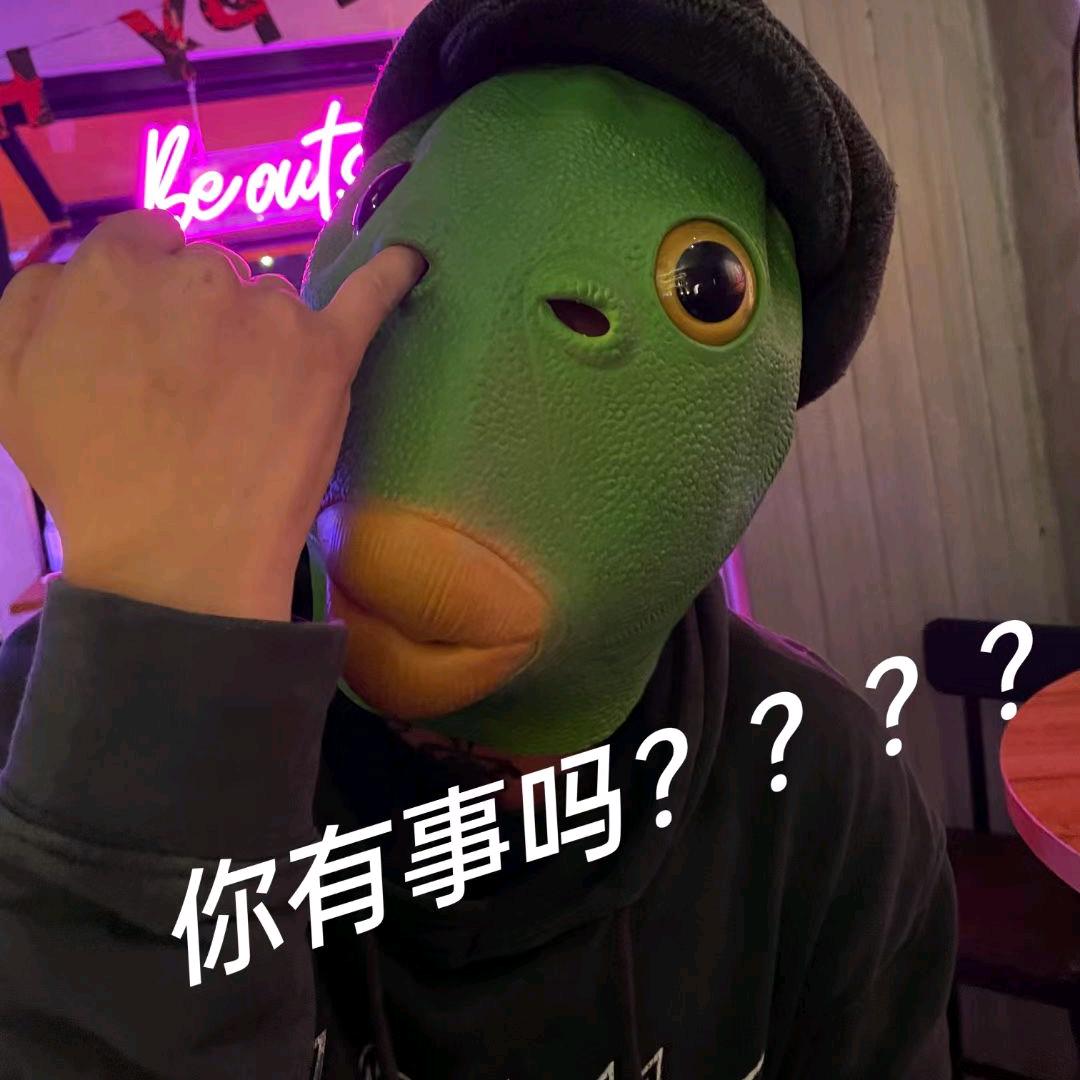 好名字可以让你的朋友更容易记住你