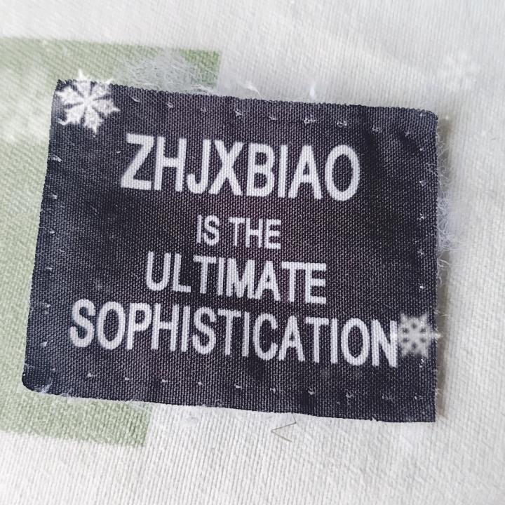 笑一笑