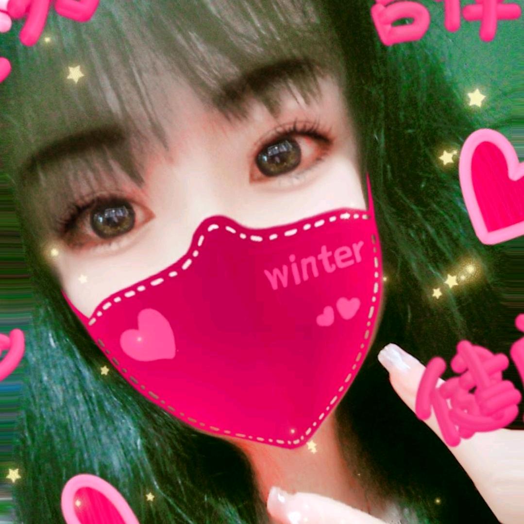 大美哟