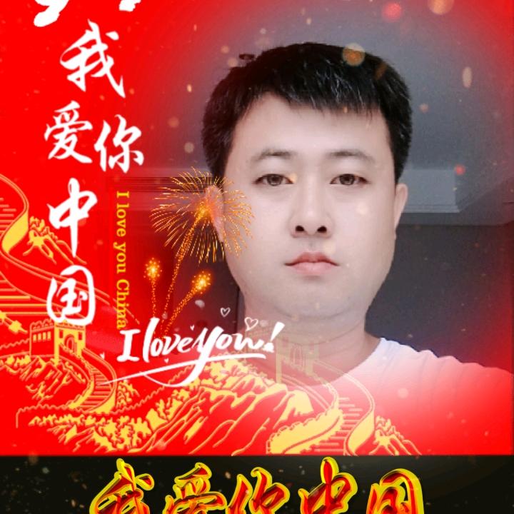 乘风破浪闯天涯
