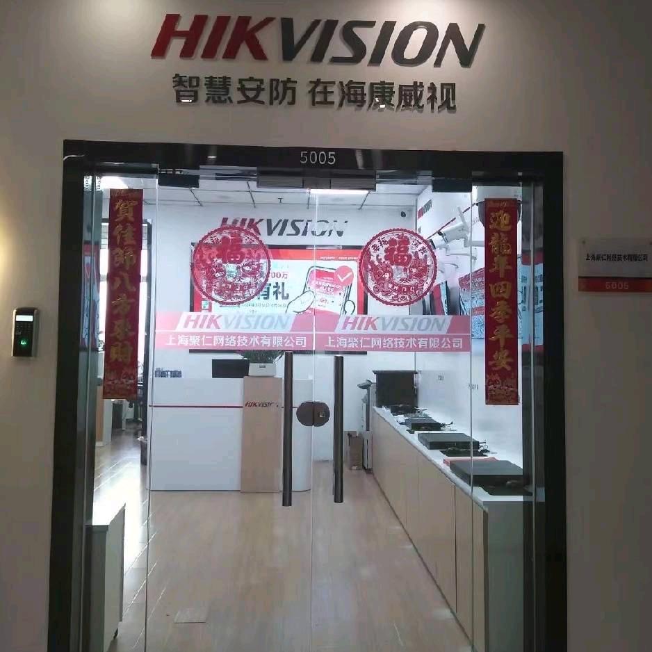 弱电小姐姐西米