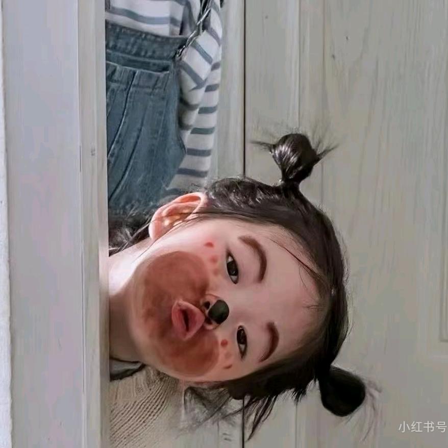 冷暖自知