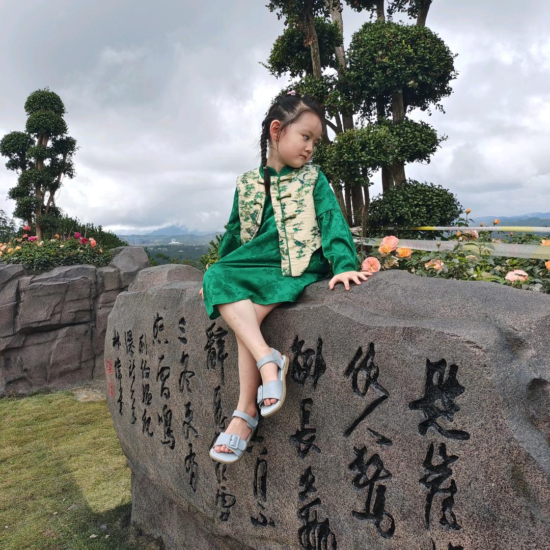 钟菊梅