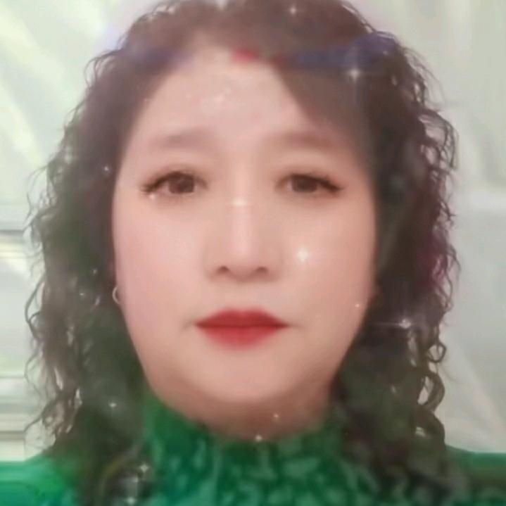 娥