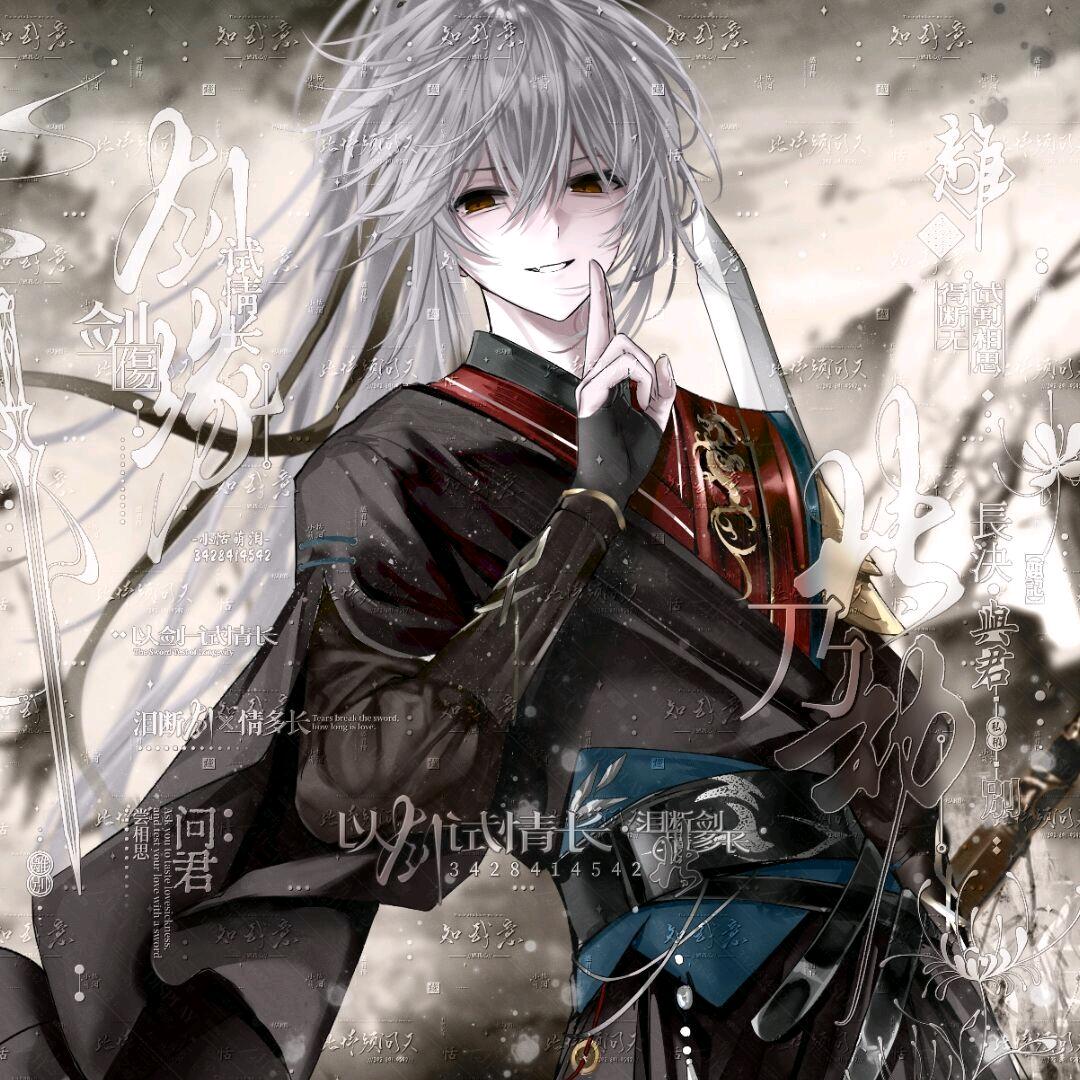 小雨ovo