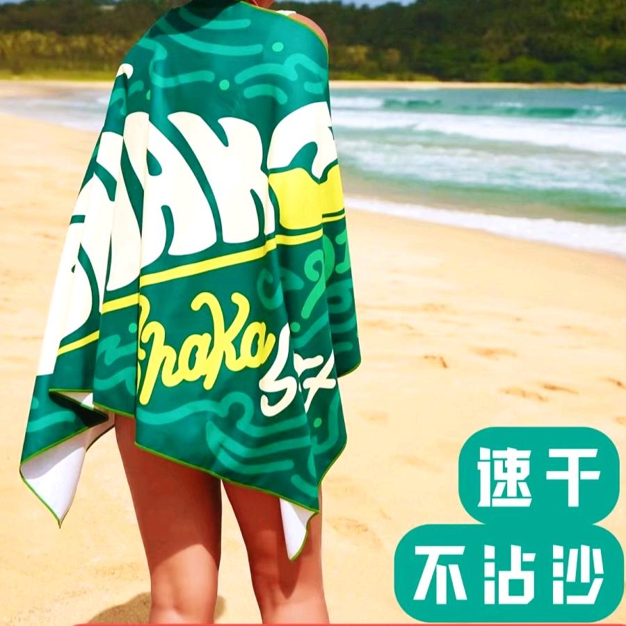 舒享时刻