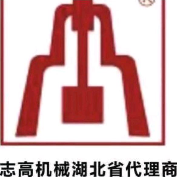 湖北武汉志高螺杆空机总代理志高机械出租