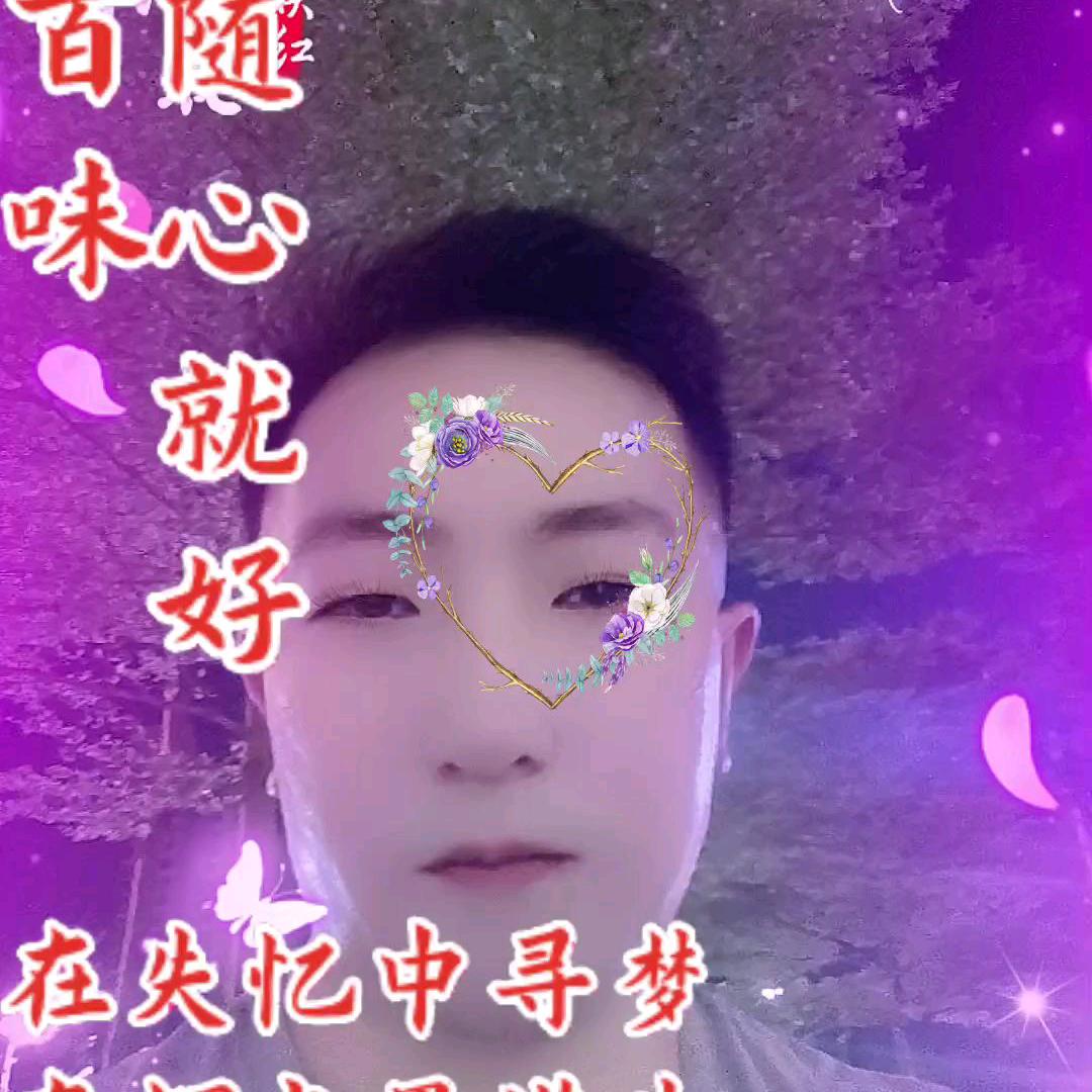 🎊🚬王🎋习惯沉默💫💦