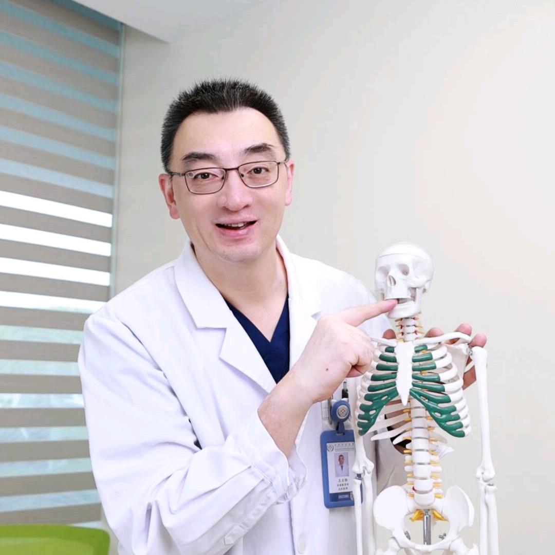 骨科康复王主任