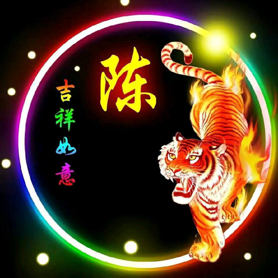 雨过天晴