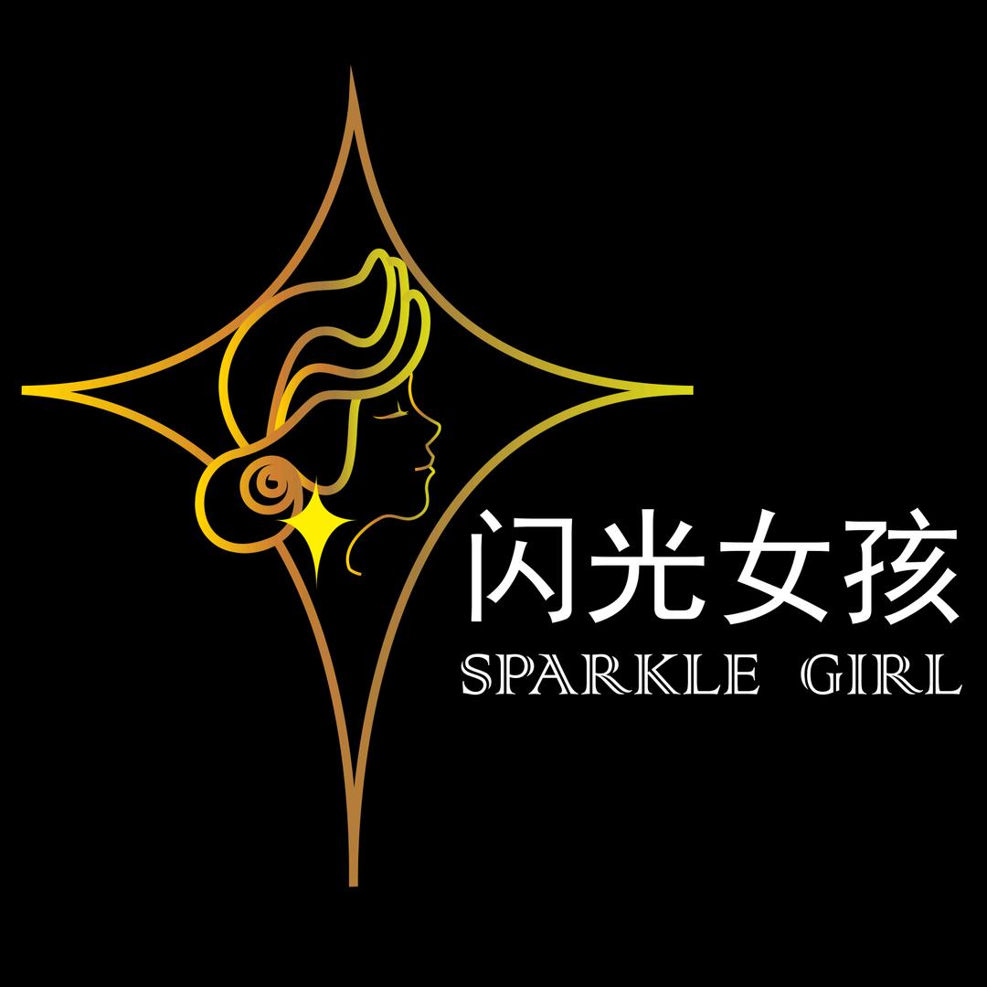 sparklegirl闪光女孩