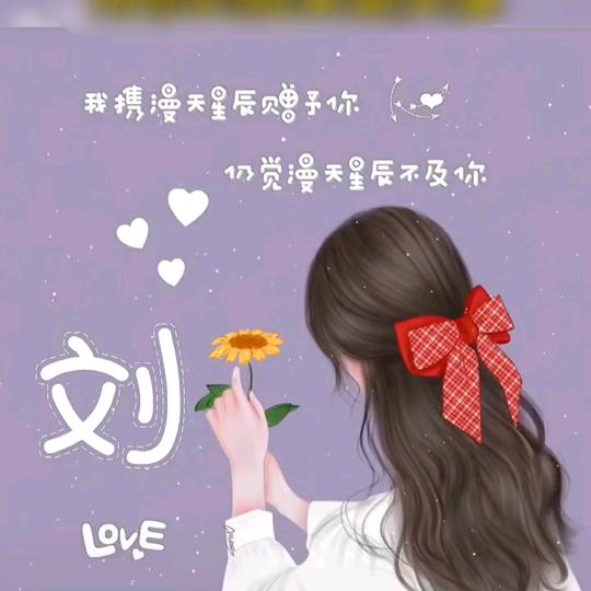 郸城柏颜靓颜国际