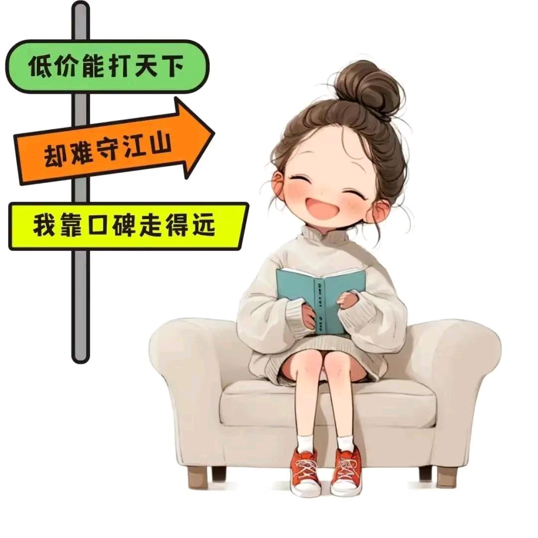 亚太丝路(东南亚专线)小郭