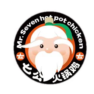 七公火锅鸡茂业店