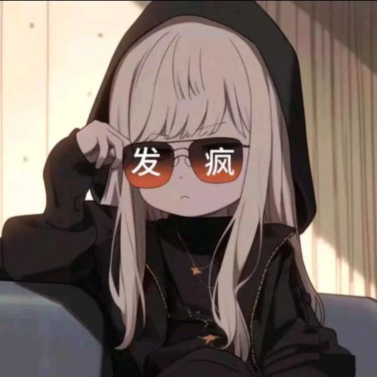 爱吃土豆的🐷🐷