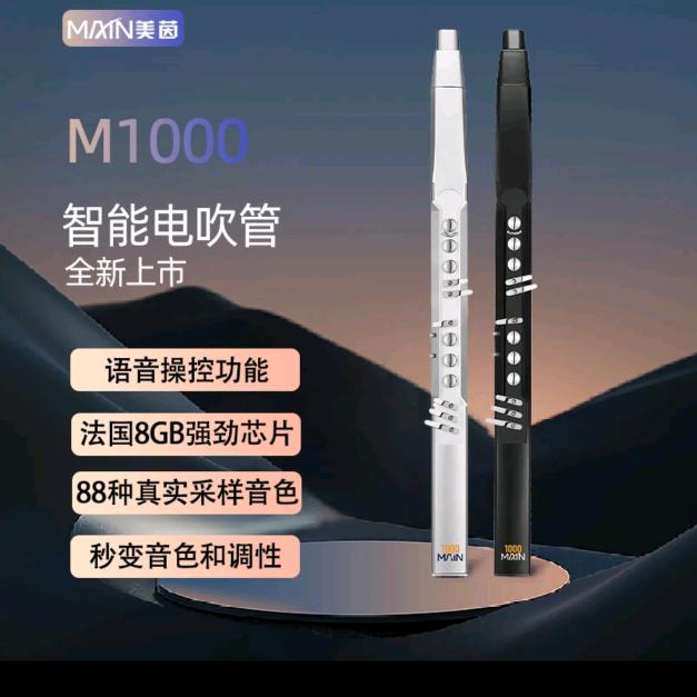 🇨🇳缘gtm