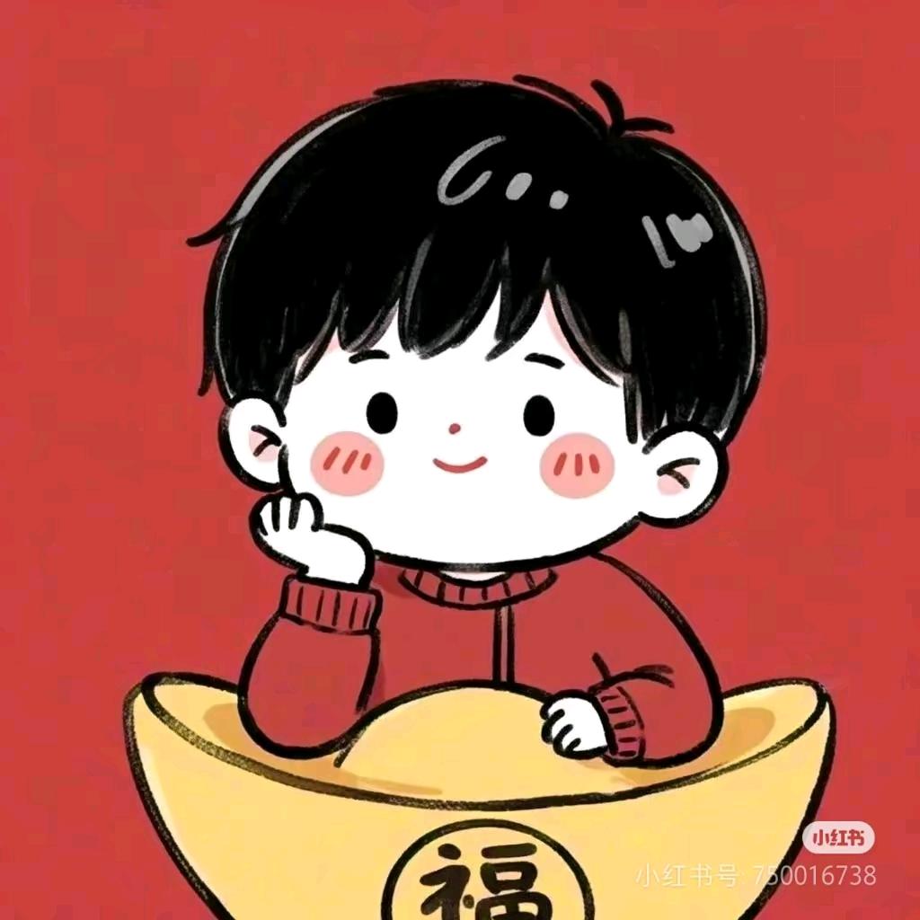 傲骨