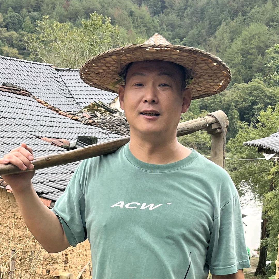 山货卢哥
