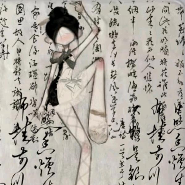 燕子