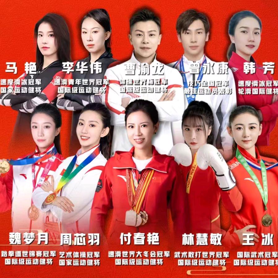 河北六峰文化传媒有限公司