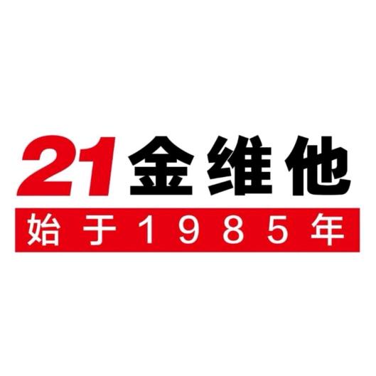 永丰3
