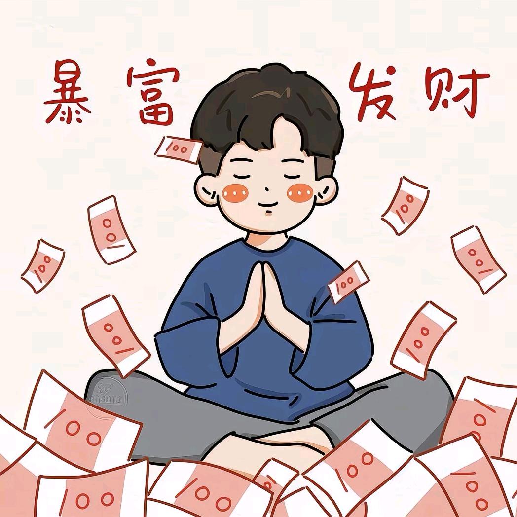 💋💋🐯🌈吖呀