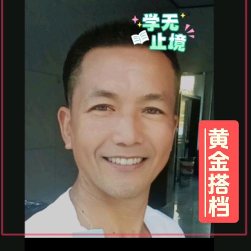 老黄优品