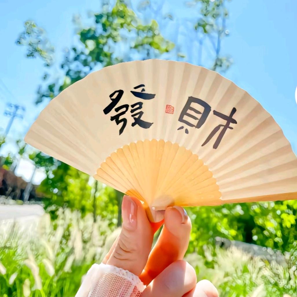 ☀️🉐  顾文桉🐯🐴