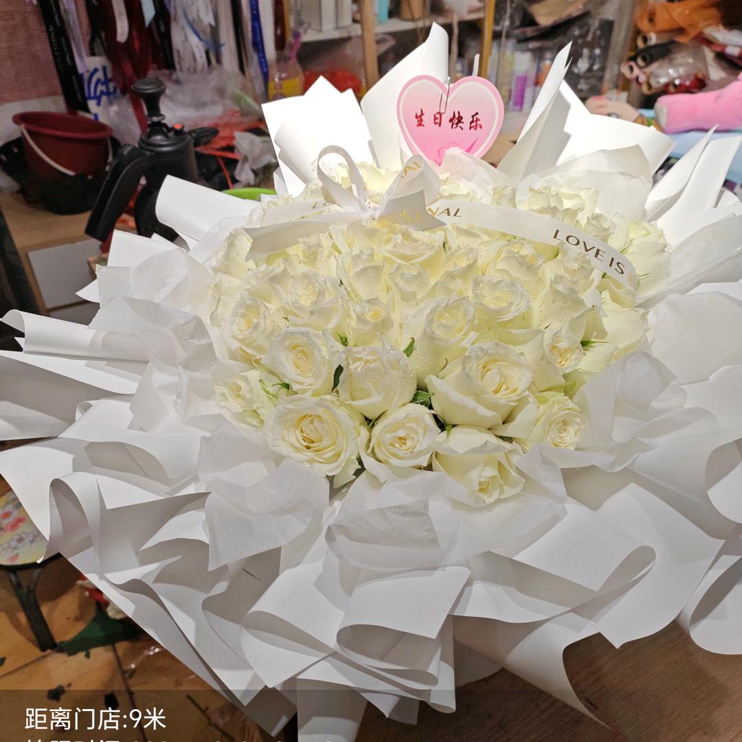 泽宜琪
