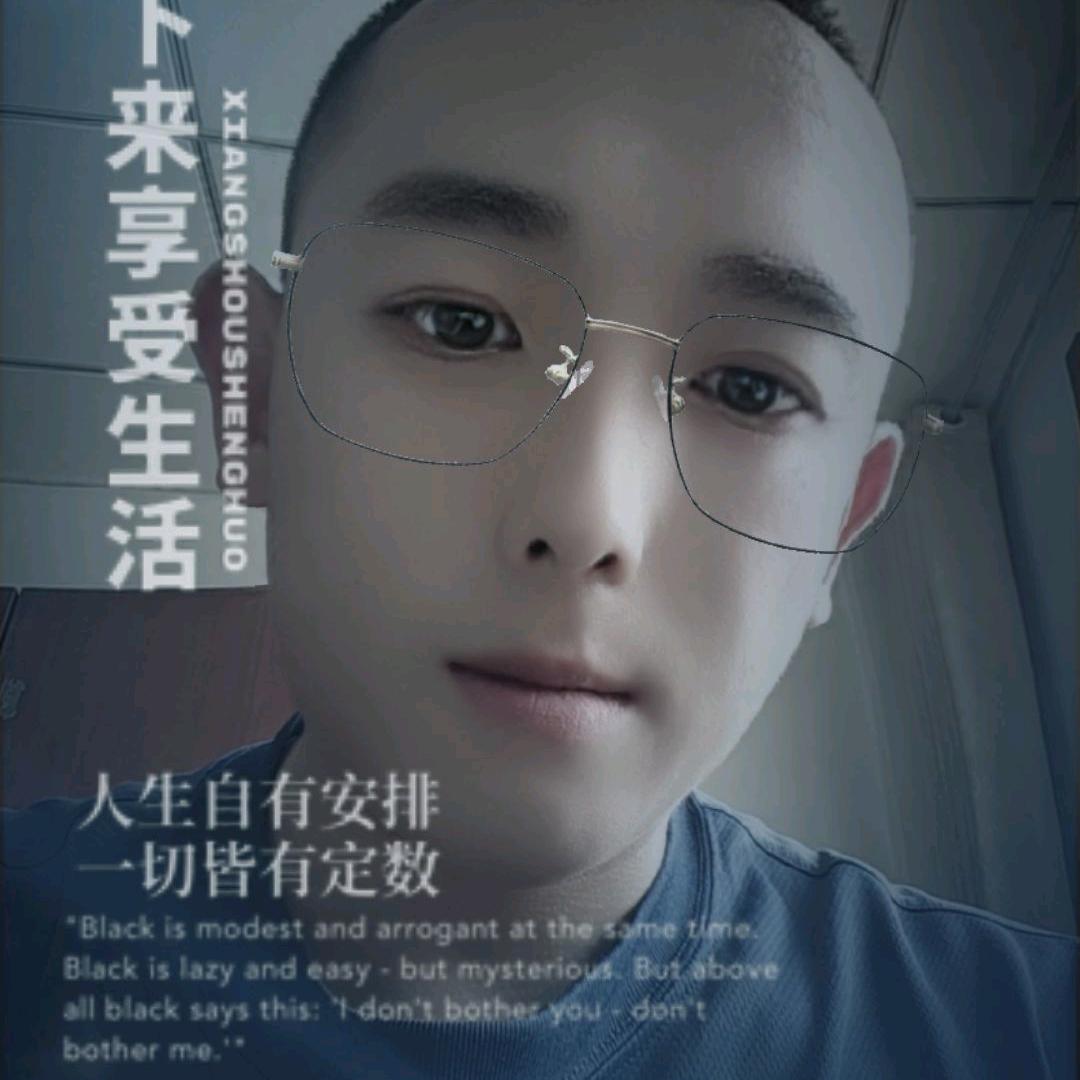 在人间凑数的日子