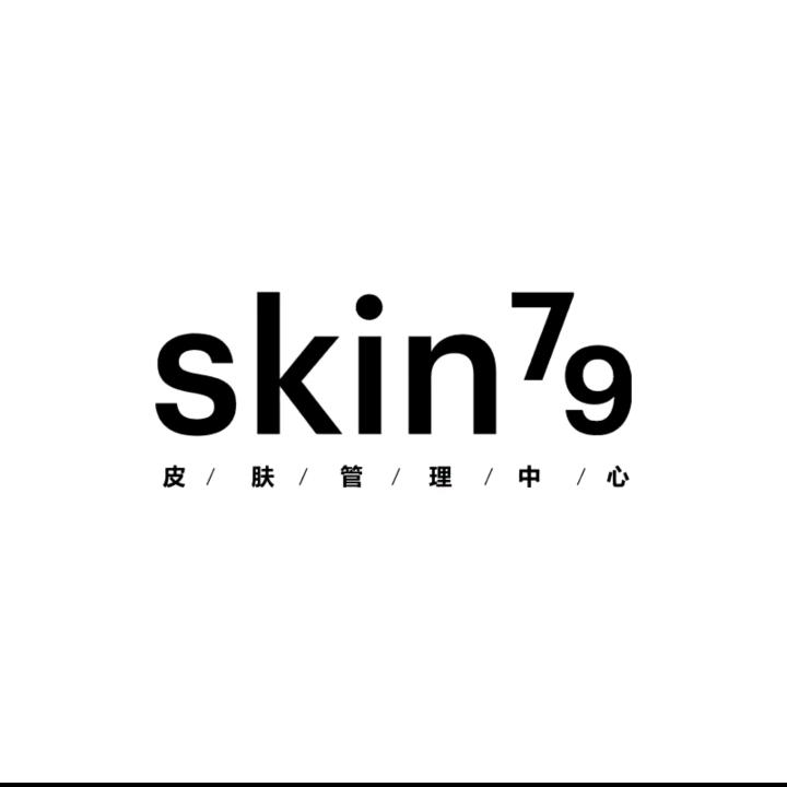 SKIN79皮肤管理中心官方号