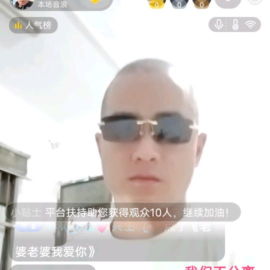 ℒᎭℯ⃝朱定💞兴王ꦿ࿐