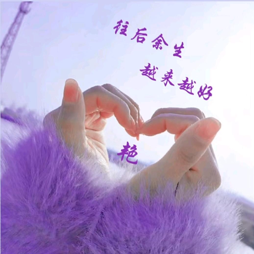 @@笨笨🐷🐷