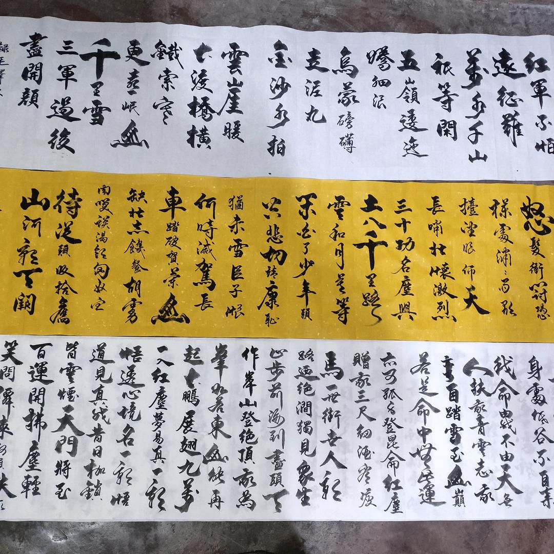 青西杰哥