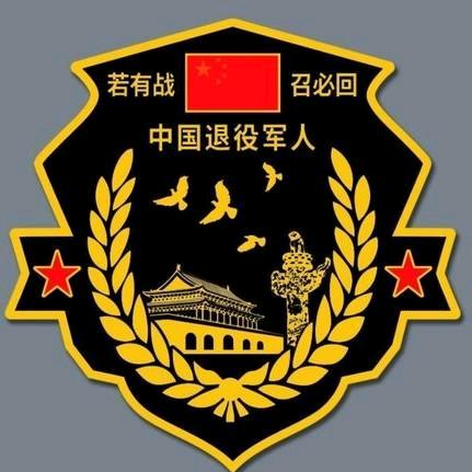 平淡生活