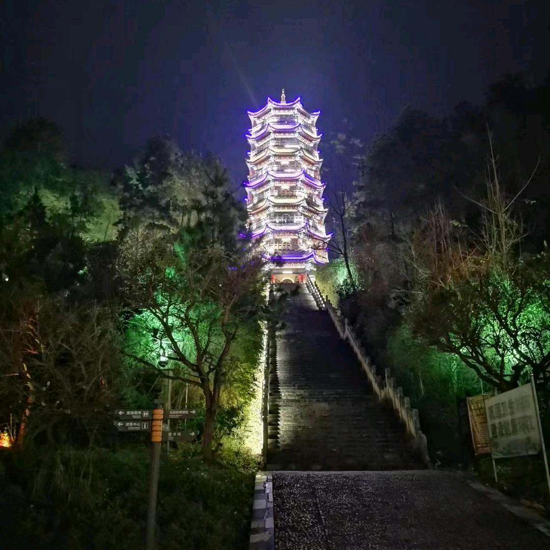 心安伴我暖